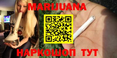 ешки Гатчина