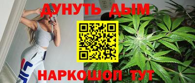 мяу мяу кристалл Абакан