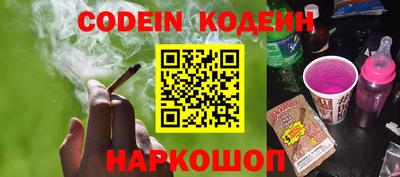 кокаин перу Гагарин