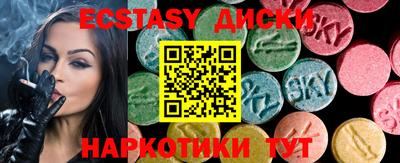 кокаин Азнакаево