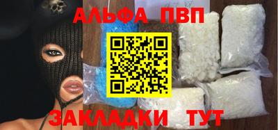 не бодяженный Азнакаево