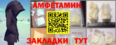 кокаин перу Гагарин
