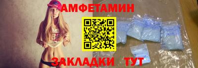 ешки Гатчина