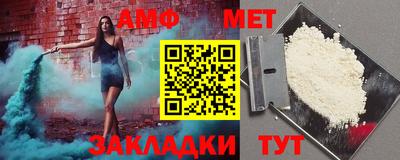 кокаин Азнакаево