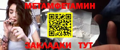 ешки Гатчина