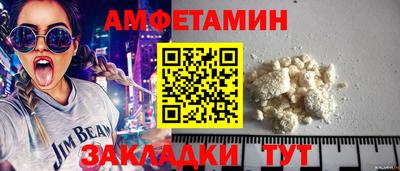 ешки Гатчина