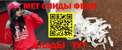 ешки Гатчина