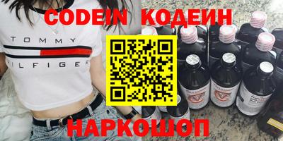 кокаин Азнакаево