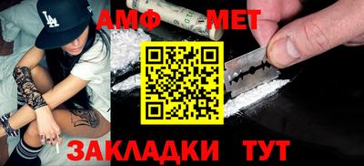 ешки Гатчина