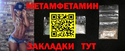 кокаин Азнакаево