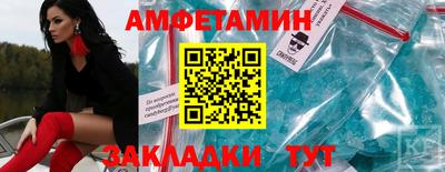 ешки Гатчина
