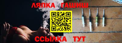 кокаин Азнакаево
