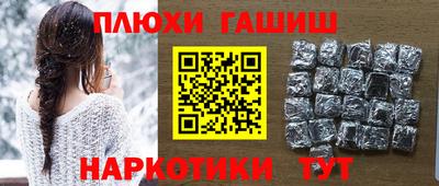 не бодяженный Азнакаево