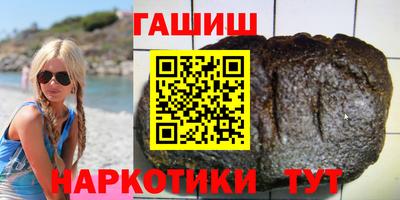 не бодяженный Азнакаево