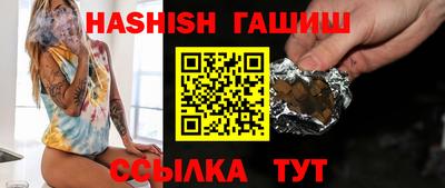 кокаин Азнакаево