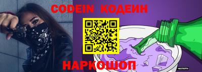 не бодяженный Азнакаево