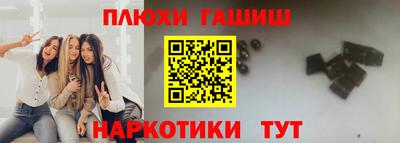 кокаин Азнакаево