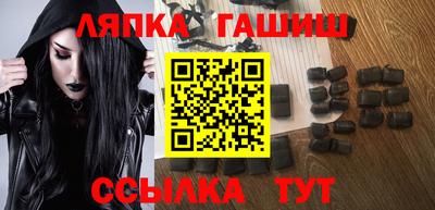 не бодяженный Азнакаево