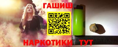 не бодяженный Азнакаево