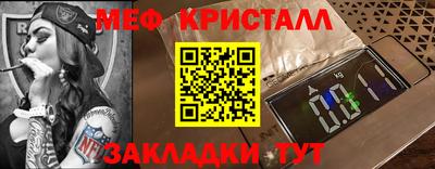 ешки Гатчина