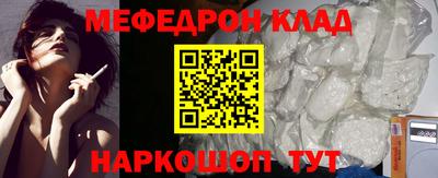 не бодяженный Азнакаево