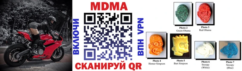 MDMA Molly Апатиты
