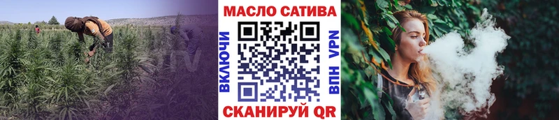 Дистиллят ТГК гашишное масло  Апатиты 