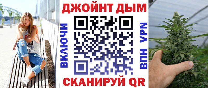 Марихуана White Widow  нарко площадка клад  Апатиты  где купить наркоту 