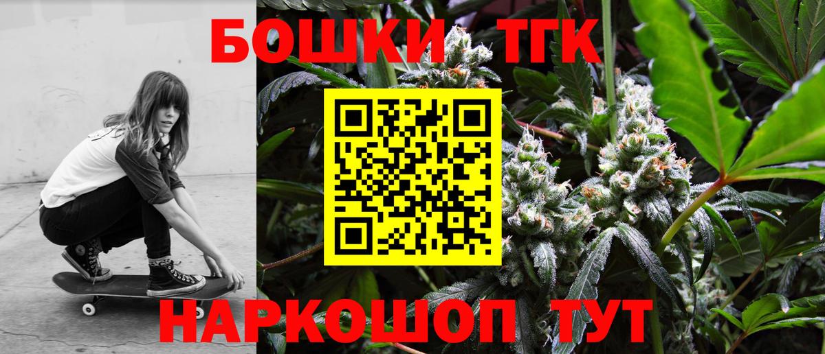 Каннабис OG Kush Апатиты